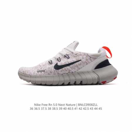 Nike Free Rn 5.0 Next Nature Nike Free Rn 5.0 Next Nature Nike Grind Cz1884 36- - Click Image to Close