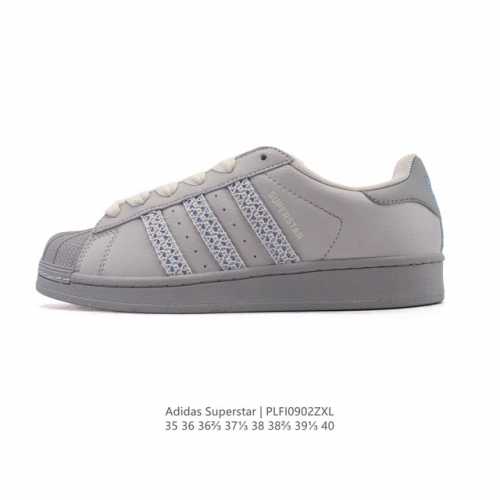 Adidas Superstar 2025 new shoes classic shell toe series new casual sneakers tre