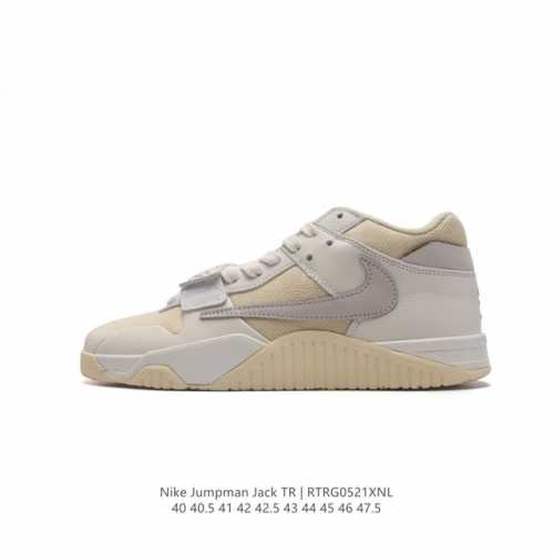 Travis Scott Jordan Jumpman Jack Taupe Haze Nike jumpman cactus Jack Jack Fz8117