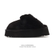 Corporate-grade Ugg snow boots, men's and women's cotton slippers with large fu