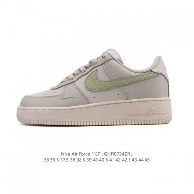 a company-grade Nike Air Force 1 '07 Low, a versatile, white, thick-soled sneake