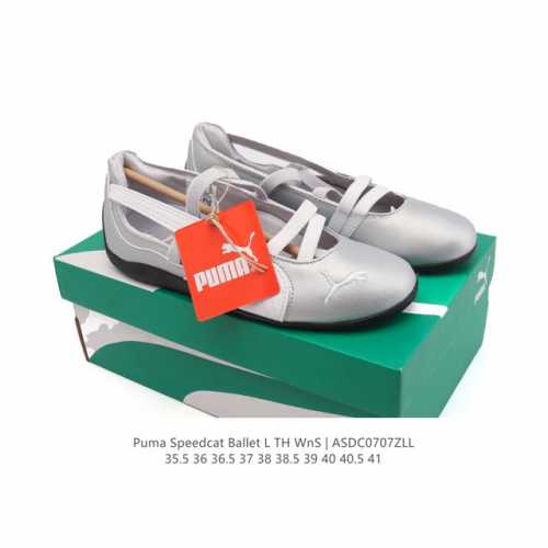 Puma Speedcat Ballet Ballet Shoes Mary Jane Shoes Women's Sports Casual Shoes P
