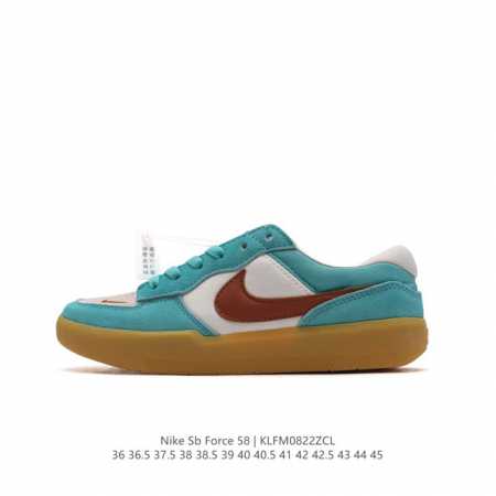 nike Sb Force 58 Cz2959 36-45 Klfm0822Zcl - Click Image to Close