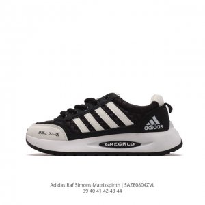 adidas Raf Simons Matrix Spirith Adidas 50 39-44 Saze0804Zvl