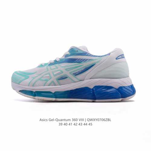 Company-level Asics X CP Company Gel-Quantum 360 Viii Unisex Casual Shoes New B