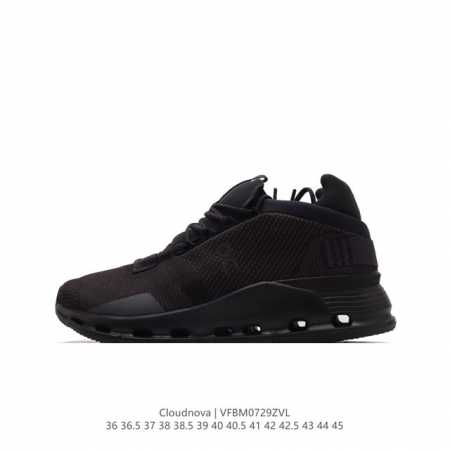 On cloudnova On : Helion Superfoam Cloudtec 36-45 Vfbm0729Zvl - Click Image to Close