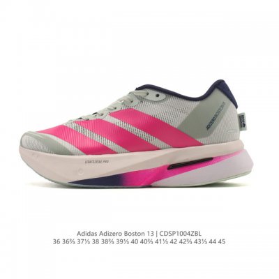 Adidas Adizero Boston 13 Marathon Running Shoes, a long-distance running shoe fo