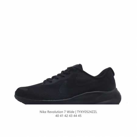 Nike Revolution 7 Wide Fb2207 36-45 Tyxy0524Zzl - Click Image to Close