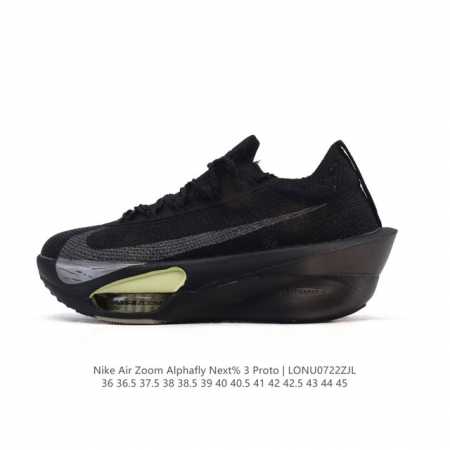 Corporate-grade Nike Air Zoom Alphafly Next% 3rd Generation Marathon 3rd Generat - Click Image to Close