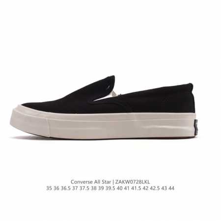 New Converse One Star CC Slip Pro casual slip-on shoes, skate shoes for men and - Click Image to Close
