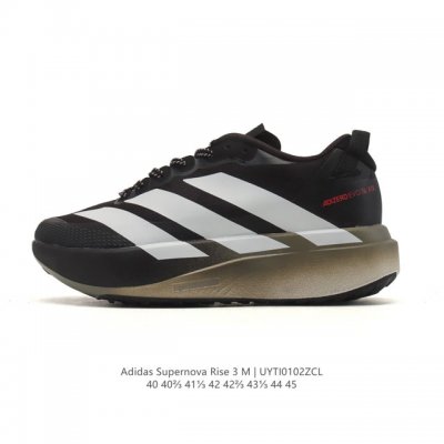 New Product: Company-Grade Adidas Supernova Rise 3 Shoes - Slip-resistant, Durab