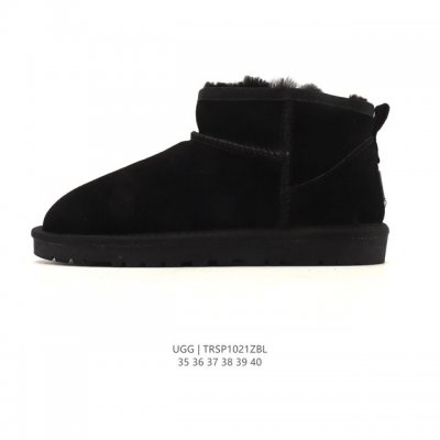 Ugg Snow Boots, Mid-Cut, Stylish, Comfortable Women's Shoes, Thick Sole, Height-