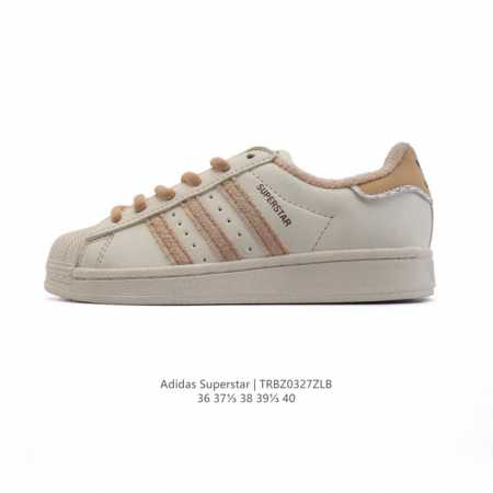 140 Adidas Superstar 2025 1982 1970 Adidas Superstar Hq8868 36-40 Trbz0327Zlb - Click Image to Close