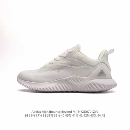 Adidas AlphaBounce HPC AMS , Bounce , Bounce Forgedmesh , Haptic adidas ARAMIS - Click Image to Close