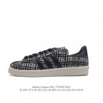 Adidas Song For The Mute X Adidas Originals Sftm-002 Campus 80S Seasame 80S Hp2