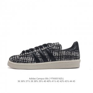 Adidas Song For The Mute X Adidas Originals Sftm-002 Campus 80S Seasame 80S Hp2
