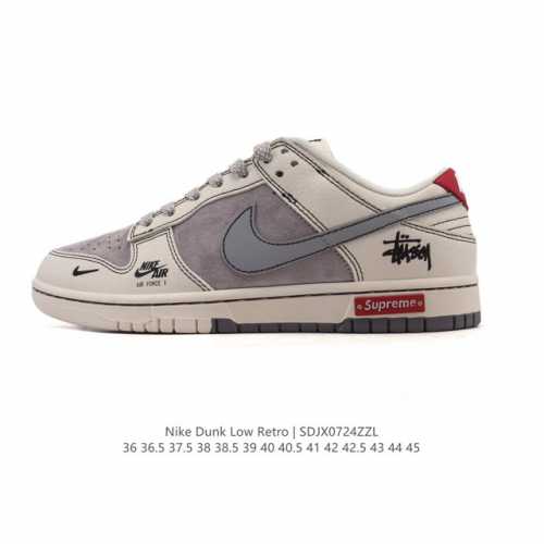 Special Price Nike Dunk Low Retro Sneakers, 2025 New Men's and Women's Shoes. A