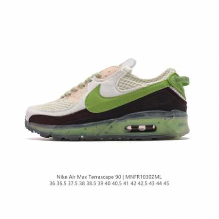 Nike Air Max Terrascape 90 Nike Grind Nike Grind Terrascape TPU DDD DM0033 DDD - Click Image to Close