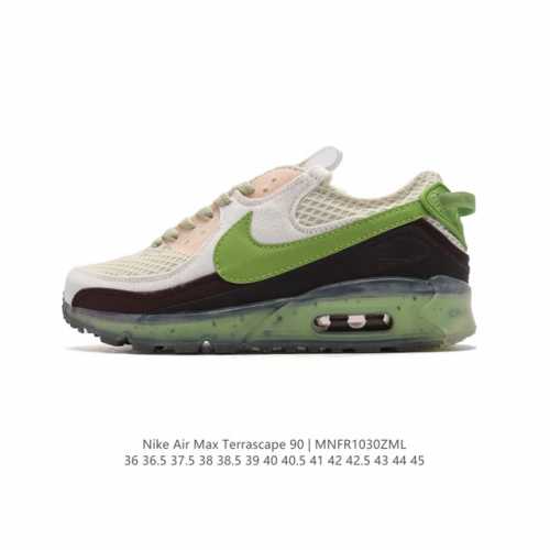 Nike Air Max Terrascape 90 Nike Grind Nike Grind Terrascape TPU DDD DM0033 DDD