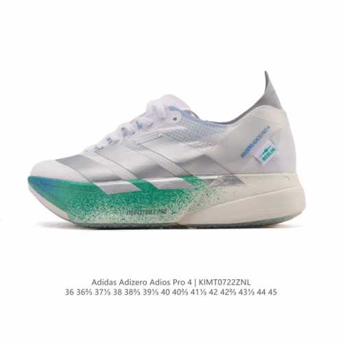 feel, while the elastic midsole provides a comfortable run. The shoe's overall s