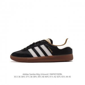 Adidas Samba Mig Jjjjound X Jjjjound jjjjound Jjjjound Logo Id8707 35.5-45 Swfi