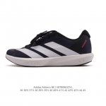 New adidas Adizero Bk unisex dad shoes, lightweight, breathable, and cushioned