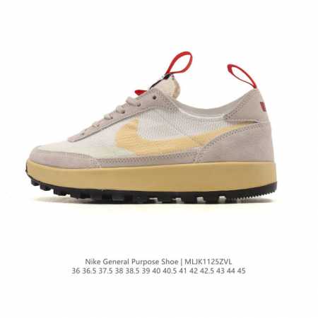 Nike Tom Sachs X Nk General Purpose Shoe Collaboration: Minimalist Casual Men's - Click Image to Close
