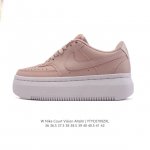 Nike Nike Court Vision Alta Ltr Thick-soled Heightened Sports Sneakers. Stylish