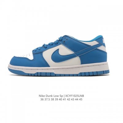 Nike SB Dunk Low Pro unisex retro sneakers, allowing you to stride confidently a