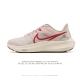Special Offer: Nike Air Zoom Pegasus 39 (Company Grade) - Stylish and Comfortabl