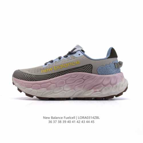 200 New Balance Nb Rc Elite Mfcxlk4 Fuelcell Wfcxlr4 36-45 Lora0314Zbl