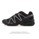 New Product: Salomon Speedcross 3, Company Grade, Shock-Absorbing Outdoor Fabric