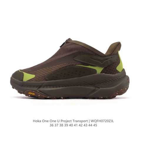 New, corporate-grade Hoka One One Project Transport: Comfortable, non-slip, and
