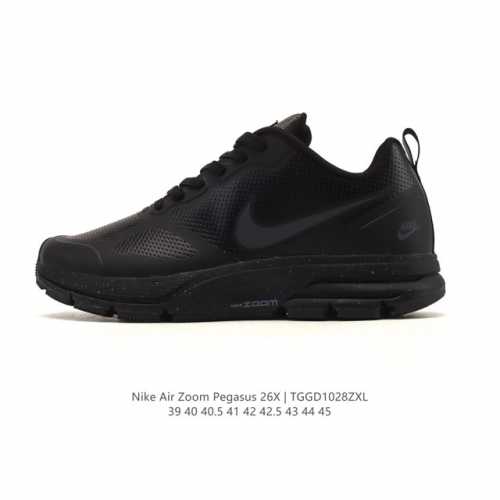 Nike Zoom Pegasus 26X Lunar Cushioning Speed Leather Running Shoes. Featuring a