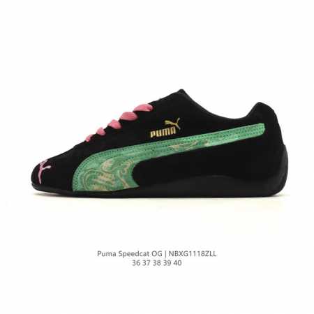 Puma Speedcat Og is a low-top, retro-inspired, versatile casual racing shoe from - Click Image to Close
