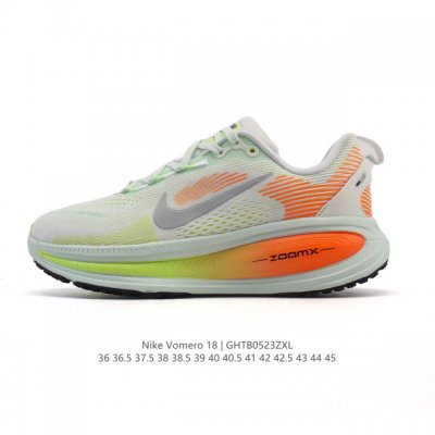 Nike Vomero 18 Thick-Soled Heightened Daddy Sports Running Shoes The New Vomero