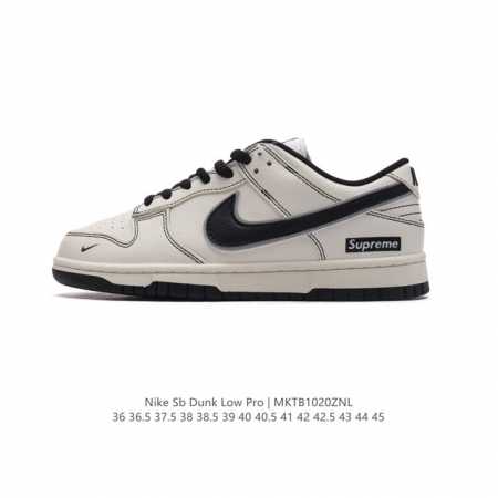 Supreme x Nike Dunk Low Made by ideas ing DDD RM2308-237 DDD 36 36.5 37.5 38 38 - Click Image to Close