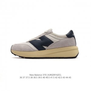 New Balance Nb370 : U370Kb : 36 37 37.5 38 38.5 39.5 40 40.5 41.5 42 42.5 43 44