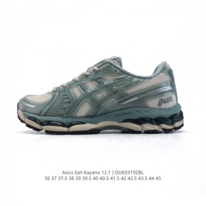 200 Kith X Asics Gel-Kayano 12.1 Light Sage Asics Kayano 12.1 X Kith Kayano 12 G