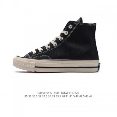 Converse All Star 8 DDD DDD A09539C DDD 35-44 DDD UJKW 7ZZL DDD