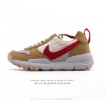 Nike Gd - Tom Sachs X Nike Craft Mars Yard Ts Nasa 2.0 Gd 7800+ Aa2261-200 36 3
