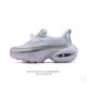 Nike Air Max Portal 2025 Nike Air Max Portal 5 Nike Max P Hf3053 36-40 Nmjk0408