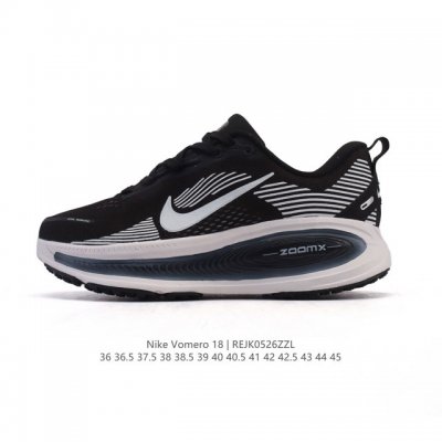 Nike Vomero 18 Thick-Soled Heightened Daddy Sports Running Shoes The New Vomero