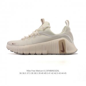 Nike's new 2025 Free Metcon 6 training shoes for men and women, all-around athle
