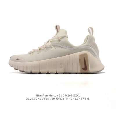 Nike's new 2025 Free Metcon 6 training shoes for men and women, all-around athle