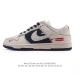 Corporate Nike Sb Dunk Low Pro Retro Sneakers. Made of soft leather and fabric