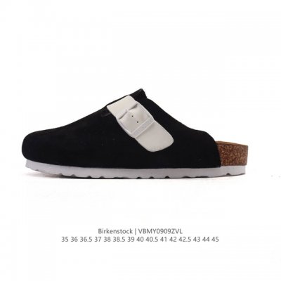 Birkenstock Boston Suede Shearling, a well-known German century-old shoe brand,