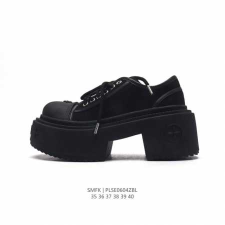 Smfk smfk ms bi 5Cm S00858-6 35-40 Plse0604Zbl - Click Image to Close