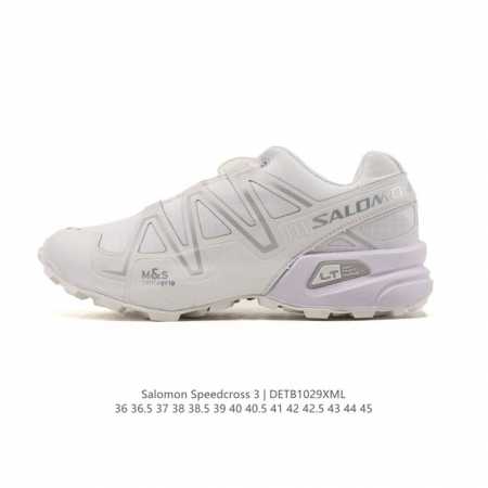 New Product: Salomon Speedcross 3 Cushioning Outdoor Running Shoes with Fabric W - Click Image to Close