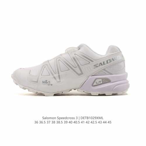 New Product: Salomon Speedcross 3 Cushioning Outdoor Running Shoes with Fabric W